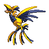 Mega Skarmory front sprites