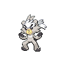 Kubfu front sprites