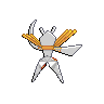 Kartana back sprites