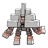 Garganacl back sprites