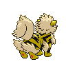 Arcanine back shiny sprites