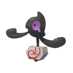 Galarian Yamask artwork