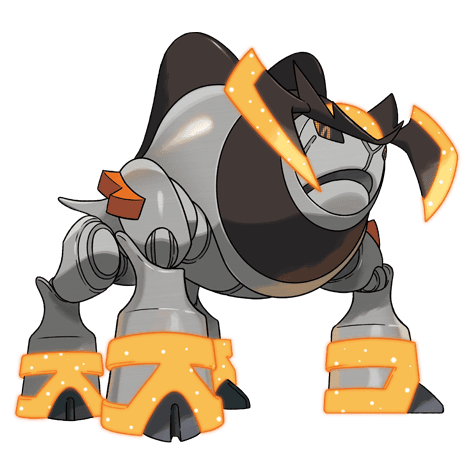 Iron Boulder official artwork
