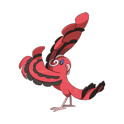 Baile Oricorio artwork