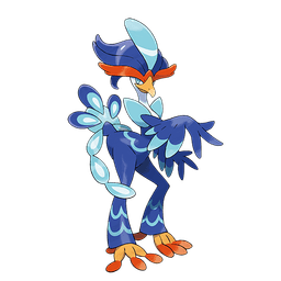 Quaquaval artwork