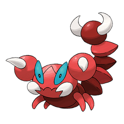 Skorupi shiny artwork