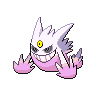Mega Gengar front shiny sprites