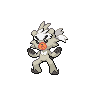 Kubfu front shiny sprites