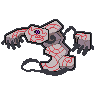 Runerigus front sprites
