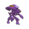 Genesect back sprites