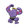 Machoke back sprites