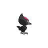Pikipek back shiny sprites