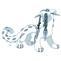Chien-Pao artwork