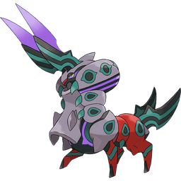Mega Scolipede shiny artwork