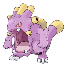 Exploud shiny artwork