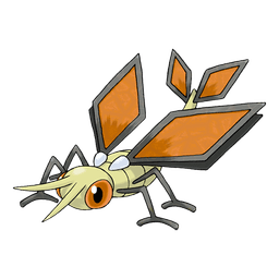 Vibrava shiny artwork